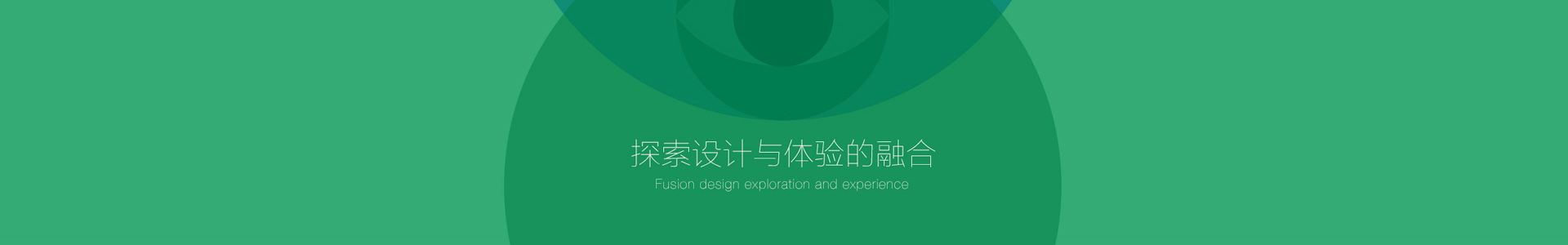 网站建设前应该知道哪些知识？