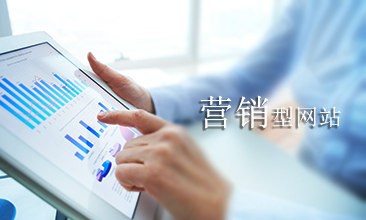新网站是如何从零开始建设的？有哪些建站流程？